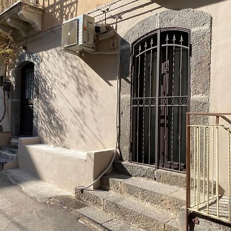 Вилла Catania Dammuso House Экстерьер фото